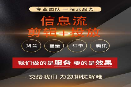 百度推广公司案例解析：如何提升品牌知名度